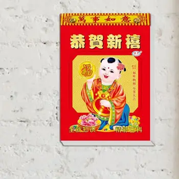 Удачи Настенный календарь на 2024 год Дракона Настенный календарь Праздничный декор дома с благоприятными лунными датами Китайский навсегда Изображение 3