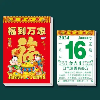 Удачи Настенный календарь на 2024 год Дракона Настенный календарь Праздничный декор дома с благоприятными лунными датами Китайский навсегда Изображение 4